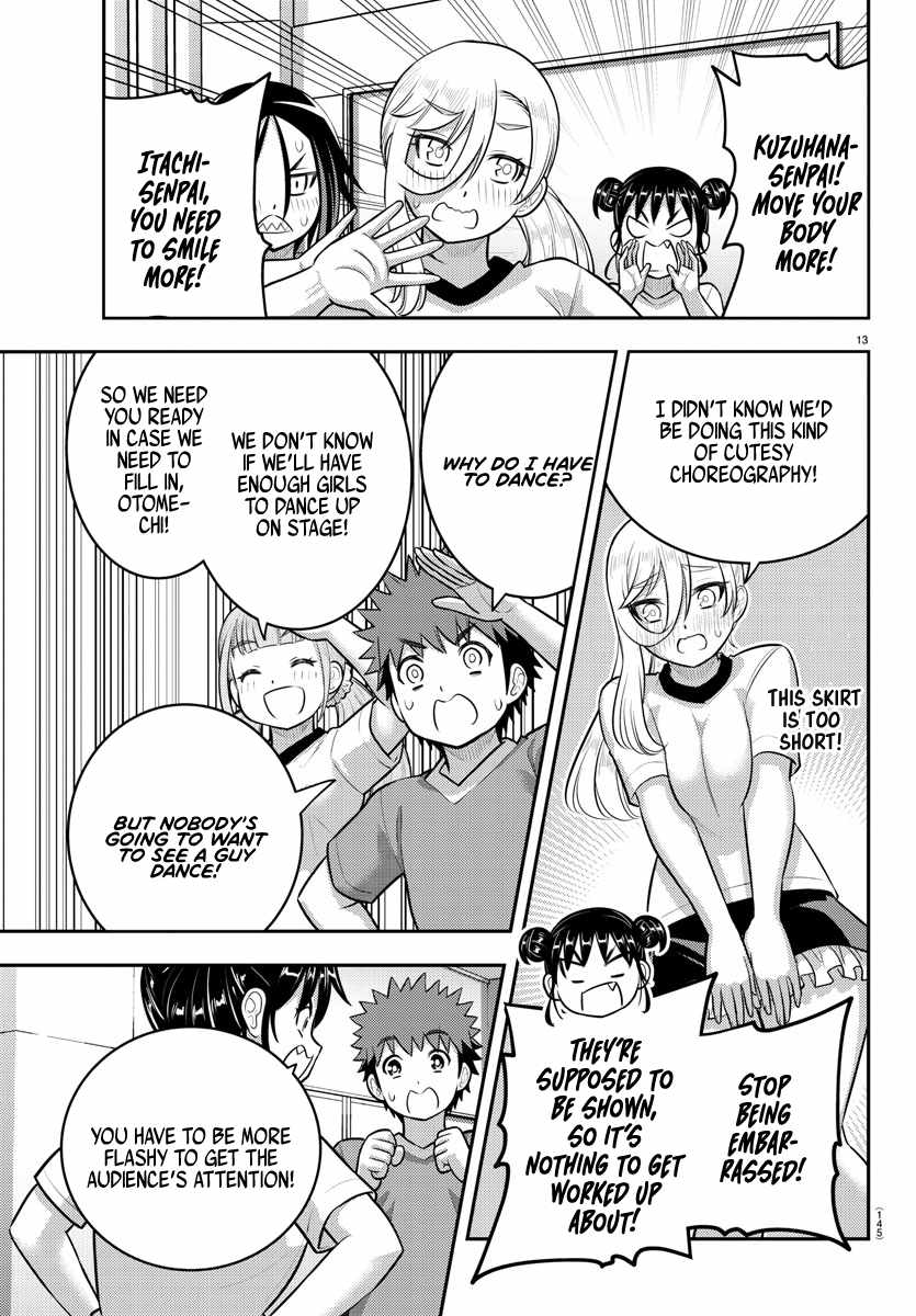 Yankee Jk Kuzuhana-Chan Chapter 190 page 13