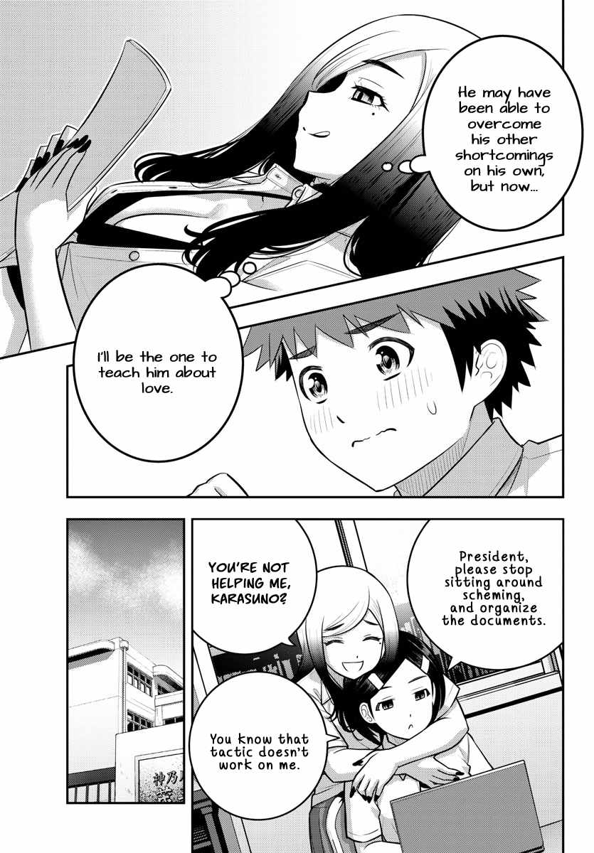 Yankee Jk Kuzuhana-Chan Chapter 190 page 11