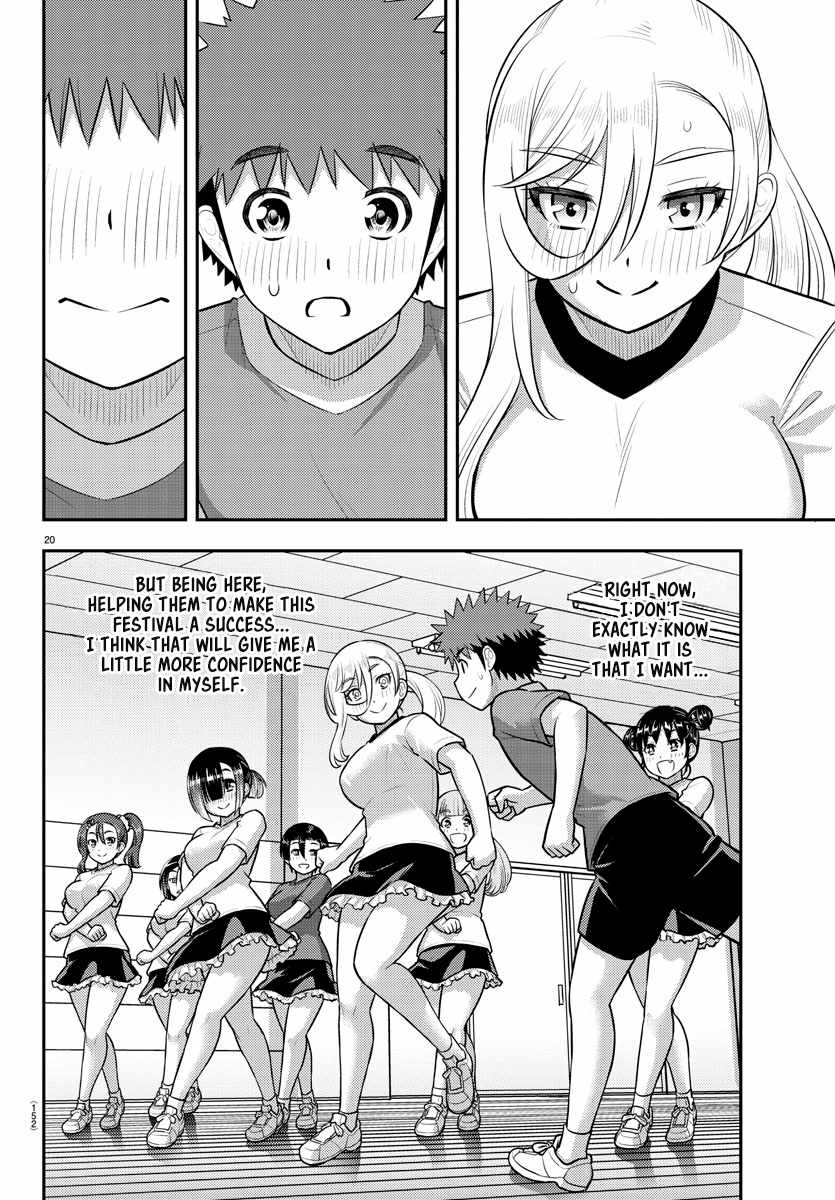 Yankee Jk Kuzuhana-Chan Chapter 190 page 20