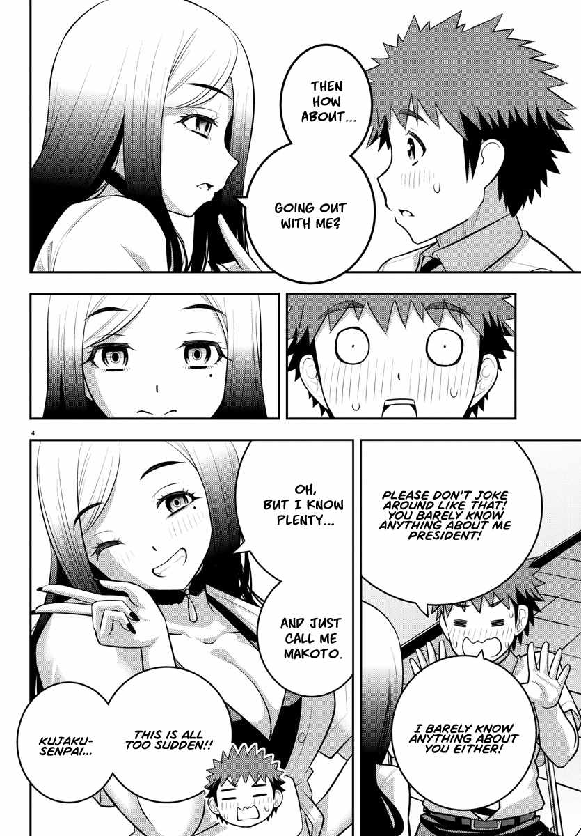 Yankee Jk Kuzuhana-Chan Chapter 190 page 4