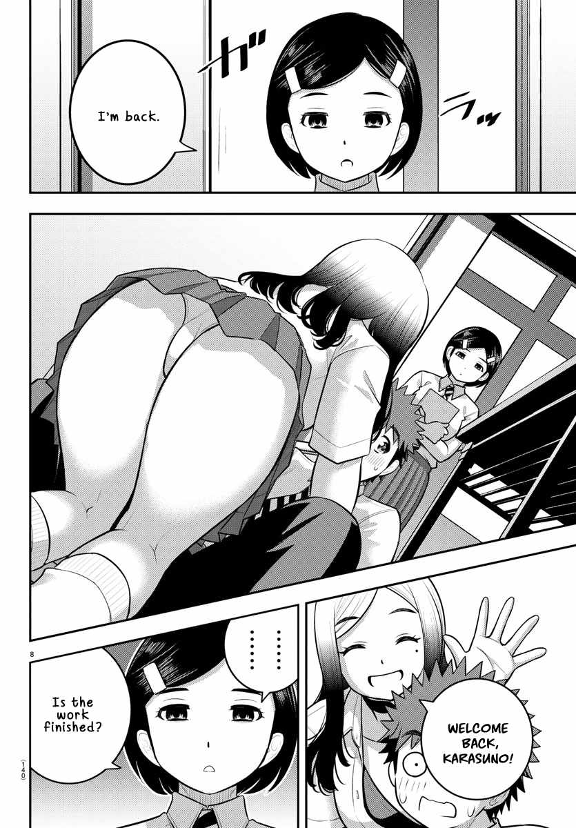 Yankee Jk Kuzuhana-Chan Chapter 190 page 8
