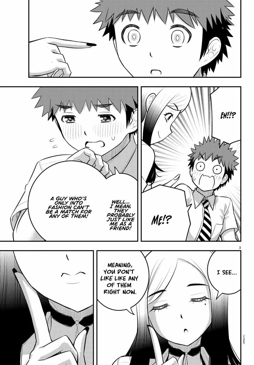 Yankee Jk Kuzuhana-Chan Chapter 190 page 3