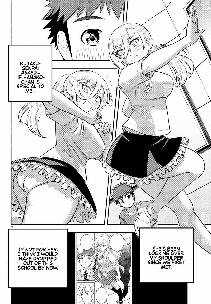 Yankee Jk Kuzuhana-Chan Chapter 190 page 18