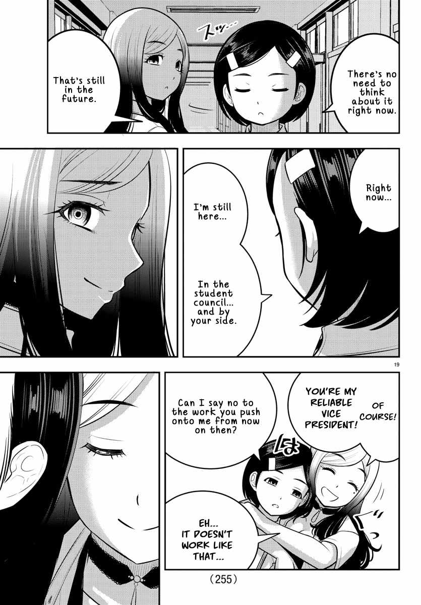 Yankee Jk Kuzuhana-Chan Chapter 191 page 19
