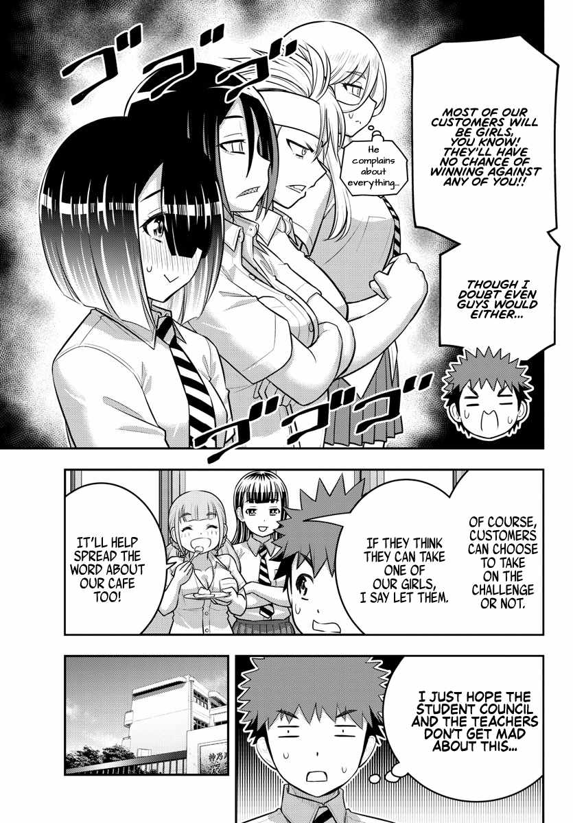 Yankee Jk Kuzuhana-Chan Chapter 191 page 5