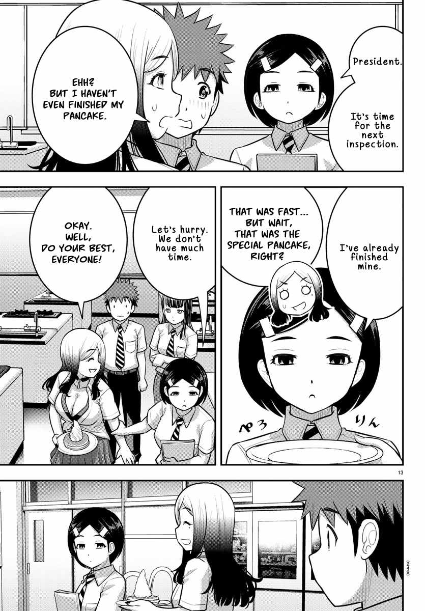 Yankee Jk Kuzuhana-Chan Chapter 191 page 13