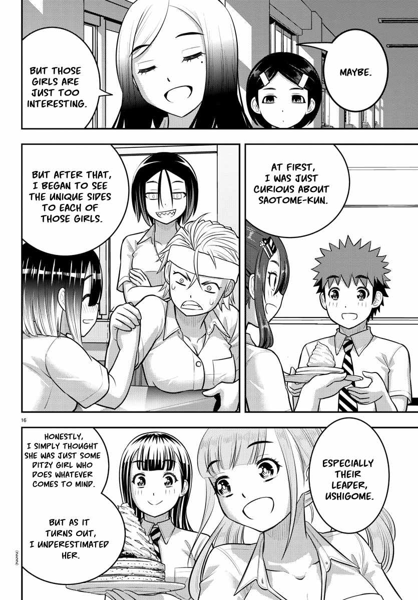 Yankee Jk Kuzuhana-Chan Chapter 191 page 16