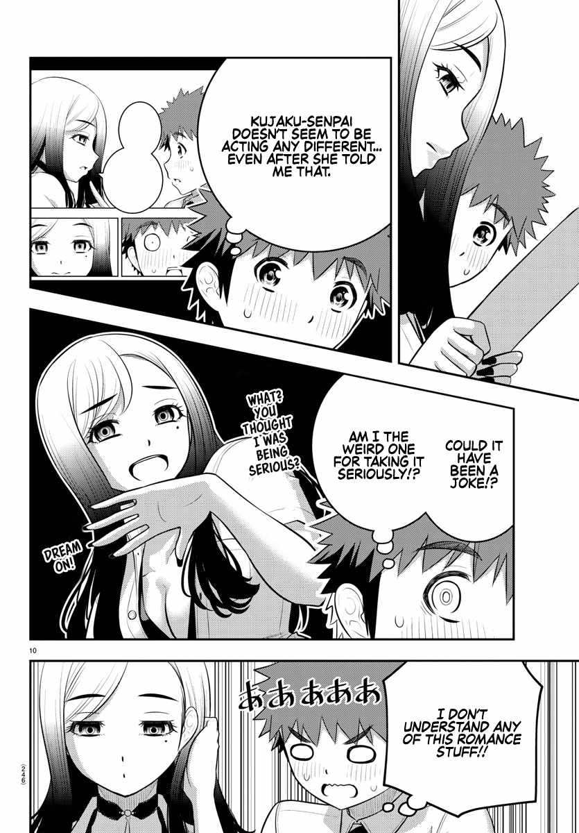 Yankee Jk Kuzuhana-Chan Chapter 191 page 10