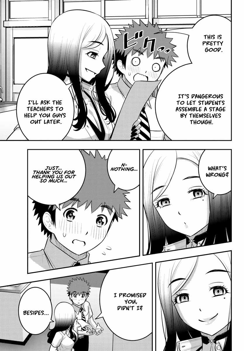 Yankee Jk Kuzuhana-Chan Chapter 191 page 11