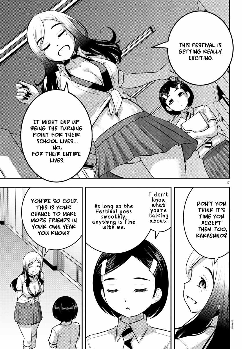 Yankee Jk Kuzuhana-Chan Chapter 191 page 17