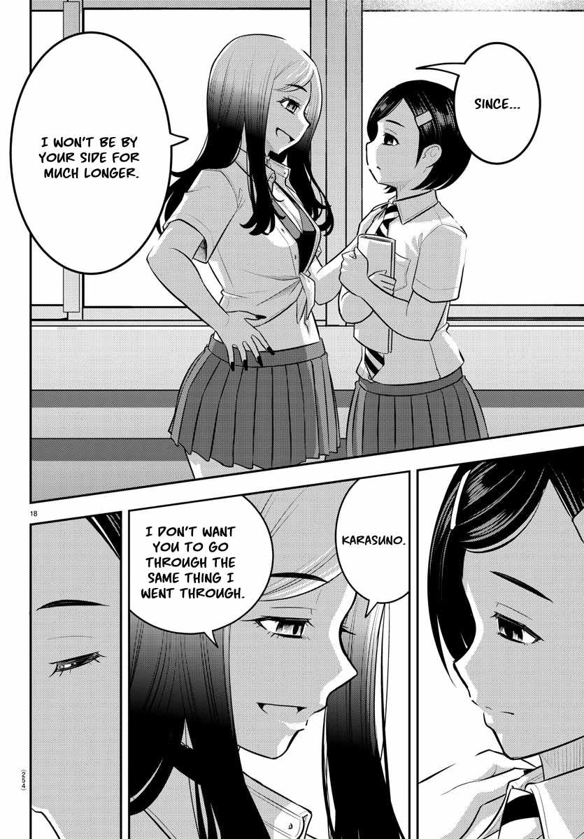 Yankee Jk Kuzuhana-Chan Chapter 191 page 18