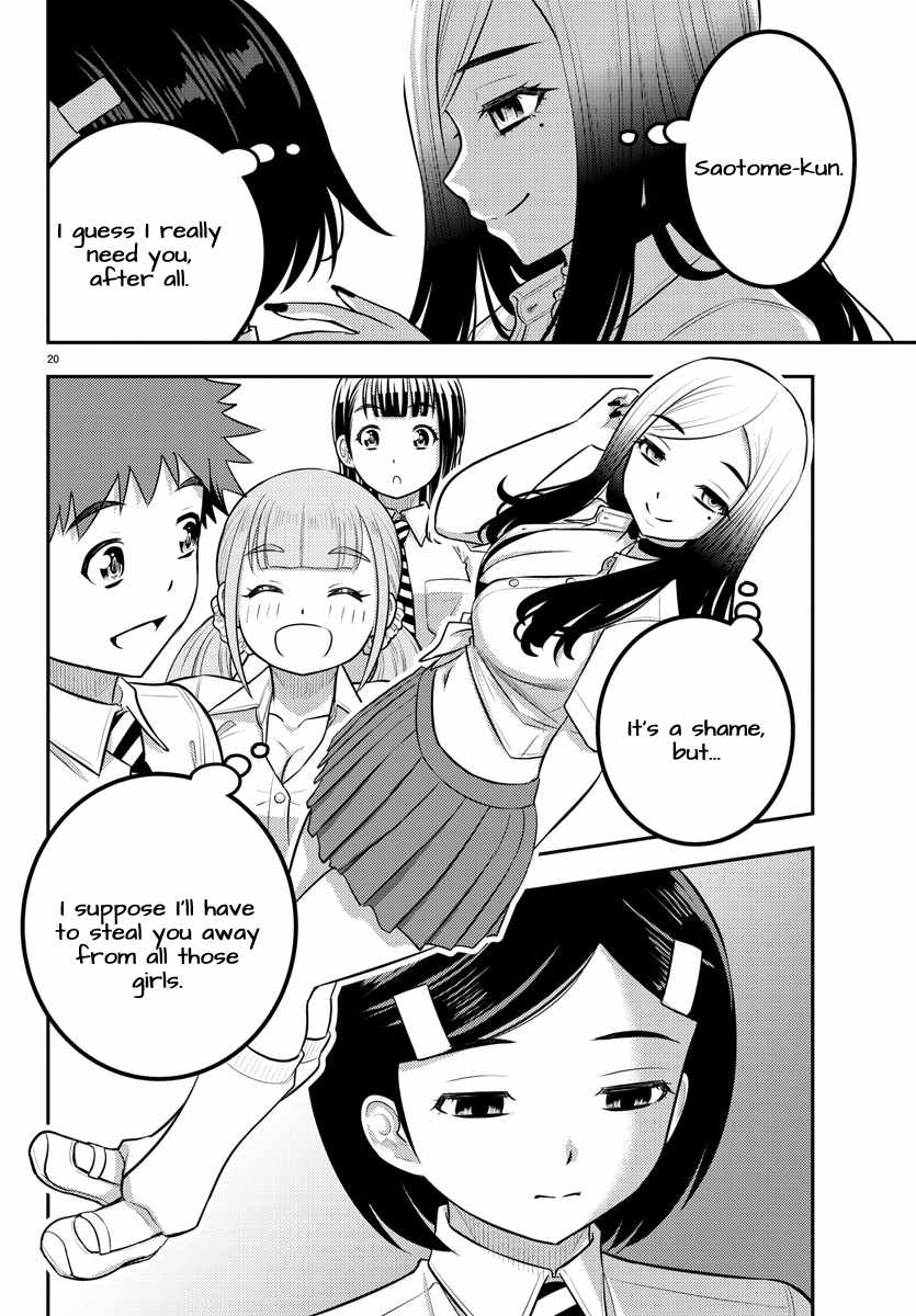 Yankee Jk Kuzuhana-Chan Chapter 191 page 20