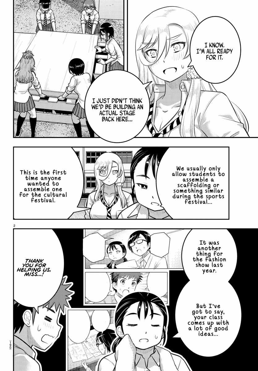 Yankee Jk Kuzuhana-Chan Chapter 192 page 2