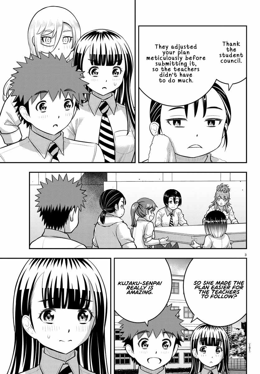 Yankee Jk Kuzuhana-Chan Chapter 192 page 3