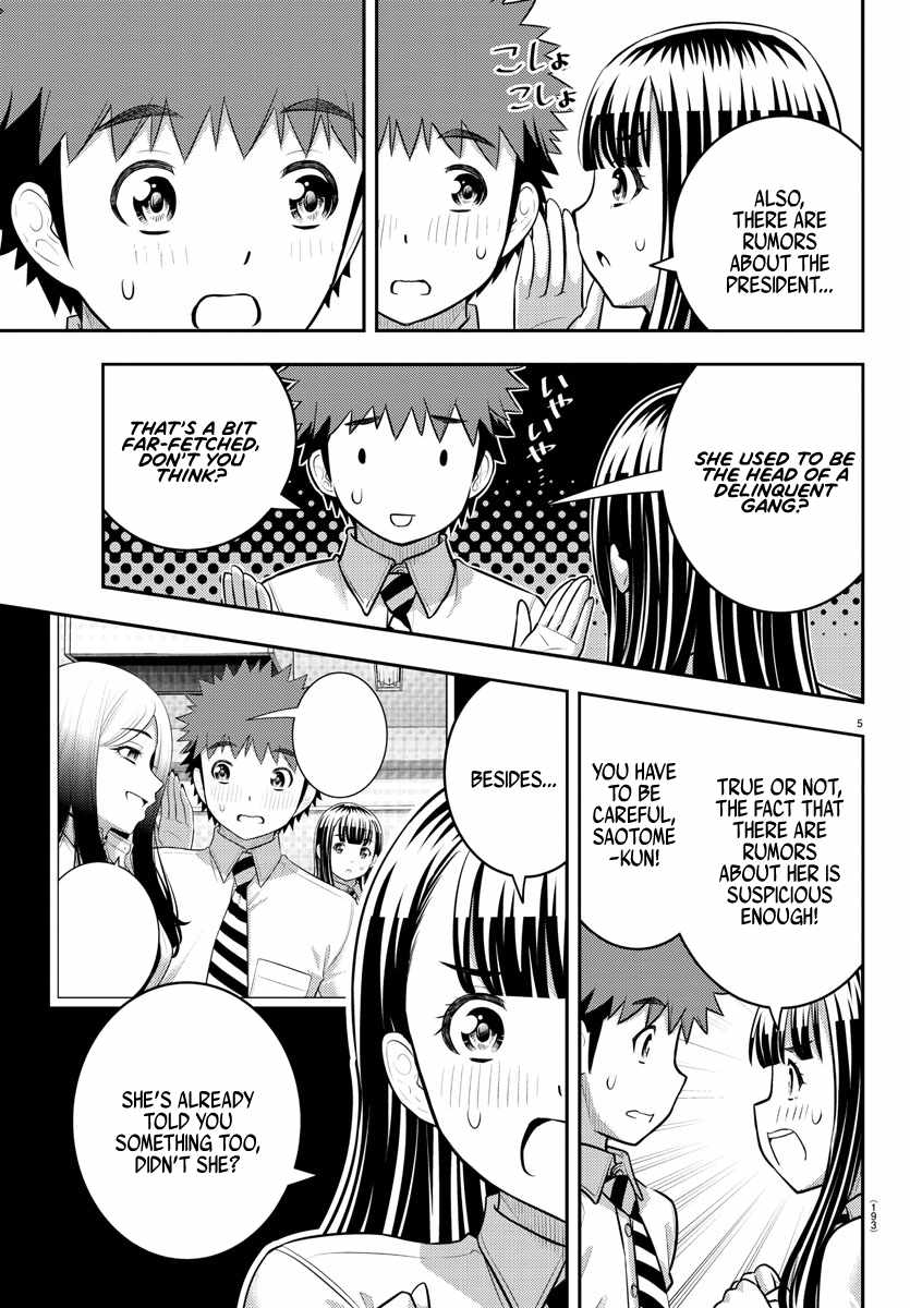 Yankee Jk Kuzuhana-Chan Chapter 192 page 5
