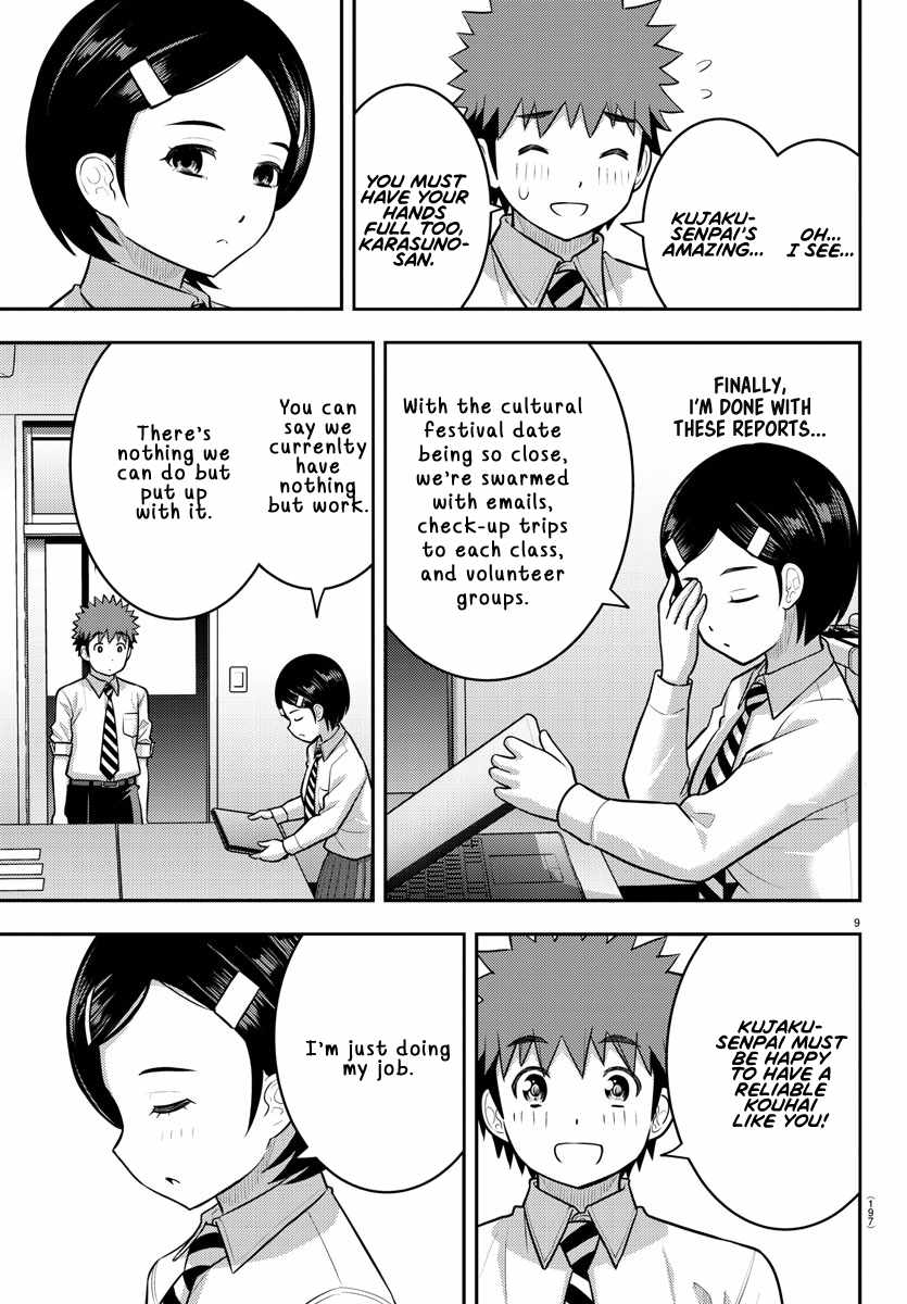 Yankee Jk Kuzuhana-Chan Chapter 192 page 9