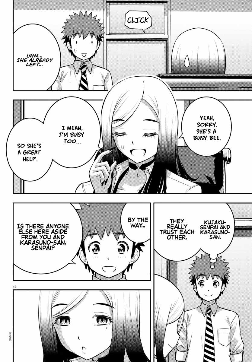 Yankee Jk Kuzuhana-Chan Chapter 192 page 12