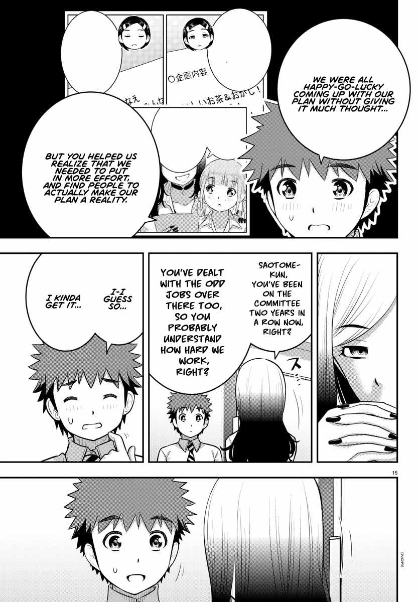 Yankee Jk Kuzuhana-Chan Chapter 192 page 15