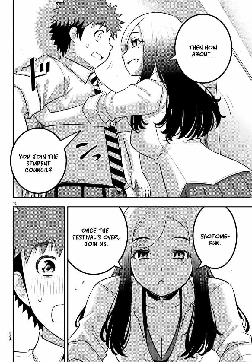 Yankee Jk Kuzuhana-Chan Chapter 192 page 16