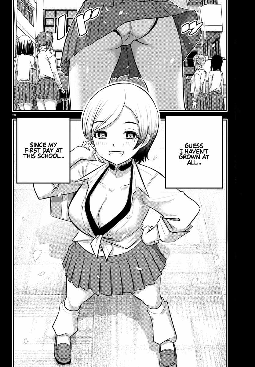 Yankee Jk Kuzuhana-Chan Chapter 192 page 20