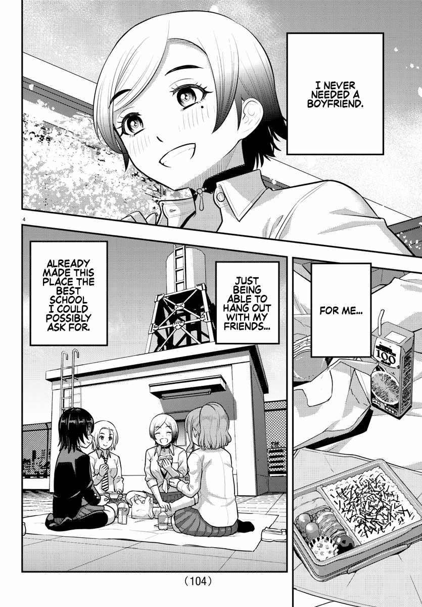 Yankee Jk Kuzuhana-Chan Chapter 193 page 5