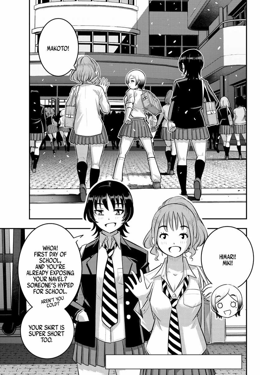 Yankee Jk Kuzuhana-Chan Chapter 193 page 2