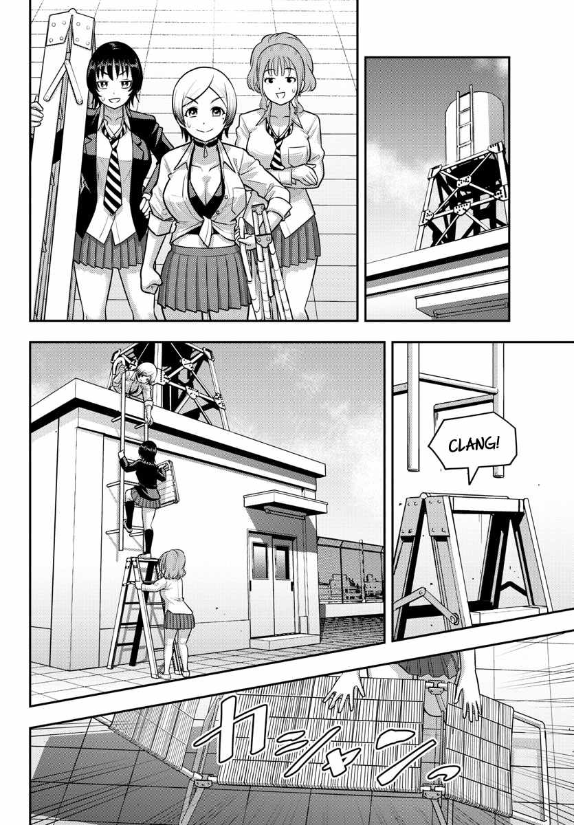 Yankee Jk Kuzuhana-Chan Chapter 193 page 7