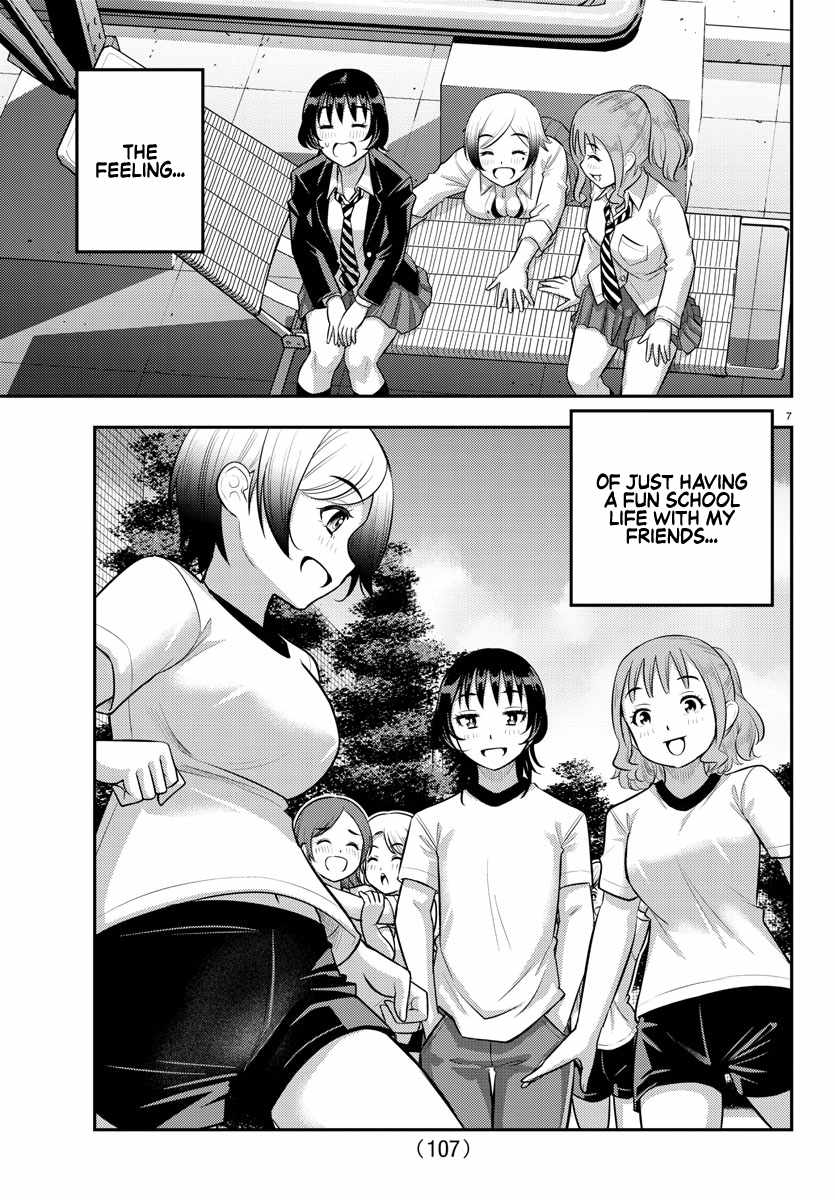 Yankee Jk Kuzuhana-Chan Chapter 193 page 8