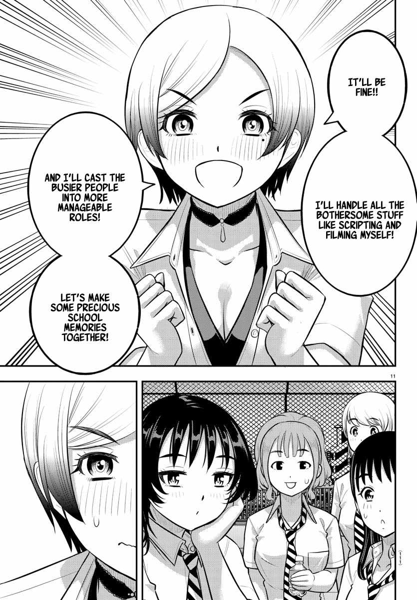 Yankee Jk Kuzuhana-Chan Chapter 193 page 12