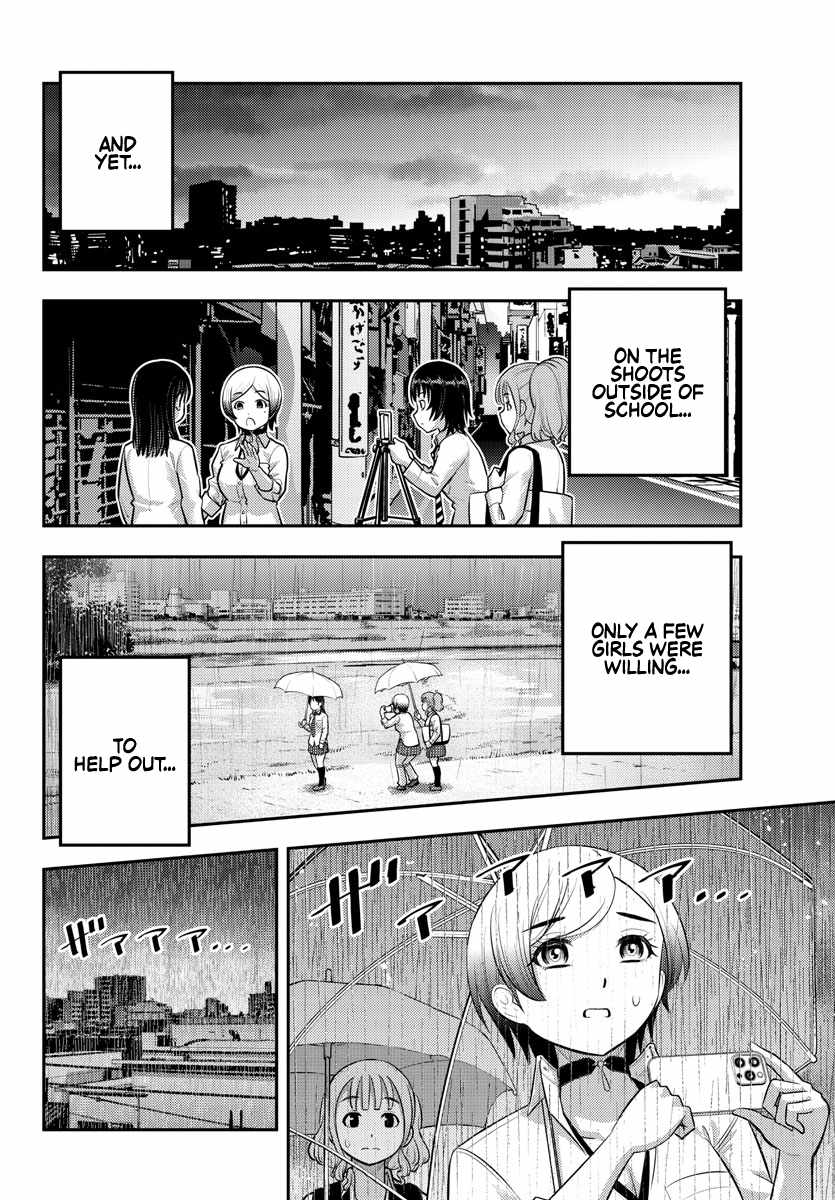 Yankee Jk Kuzuhana-Chan Chapter 193 page 17