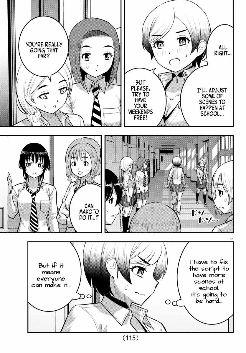 Yankee Jk Kuzuhana-Chan Chapter 193 page 16
