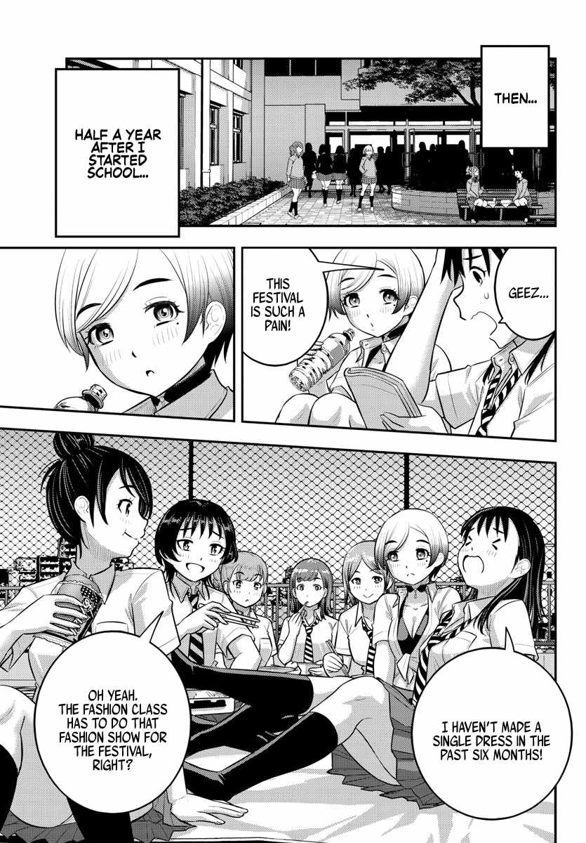 Yankee Jk Kuzuhana-Chan Chapter 193 page 10