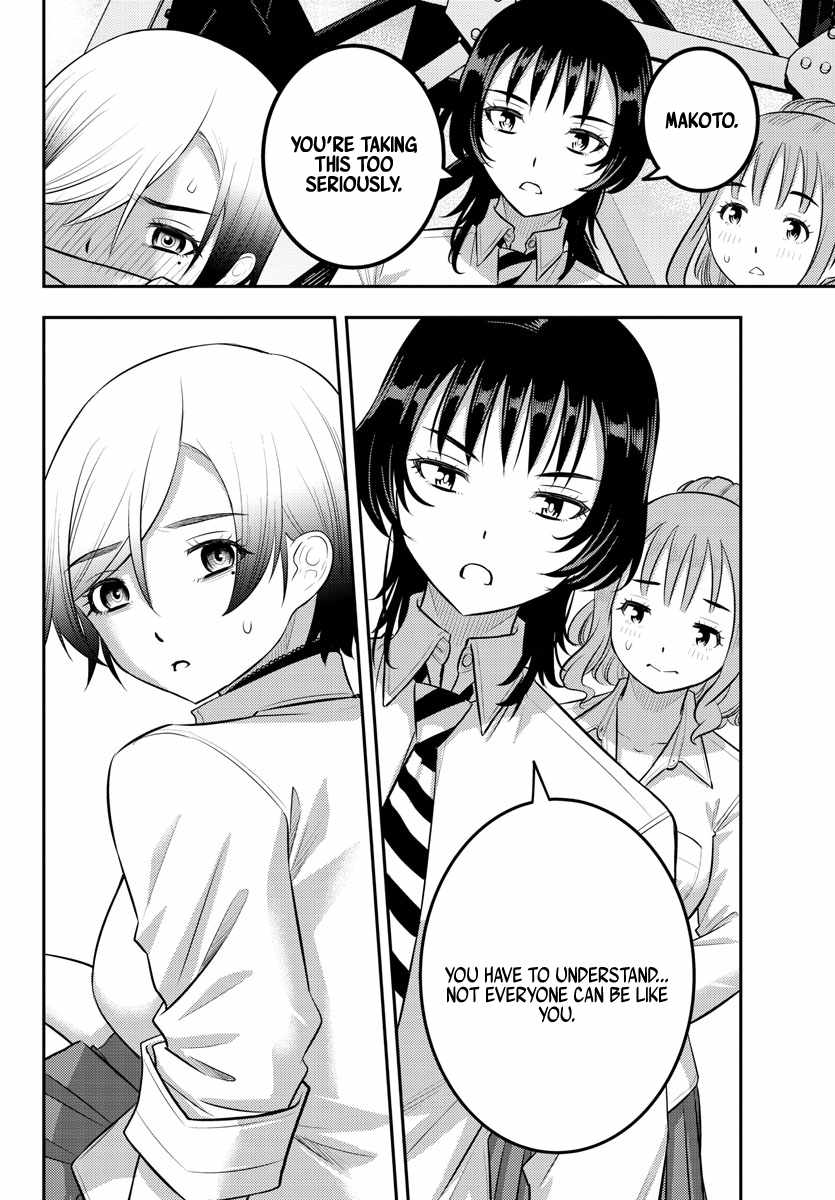Yankee Jk Kuzuhana-Chan Chapter 193 page 21