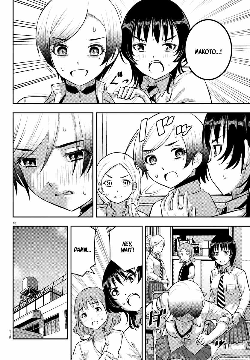 Yankee Jk Kuzuhana-Chan Chapter 193 page 19
