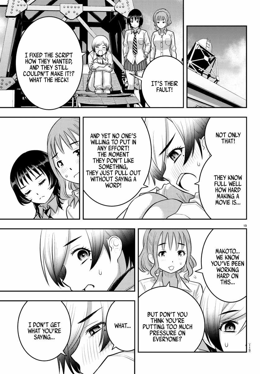 Yankee Jk Kuzuhana-Chan Chapter 193 page 20