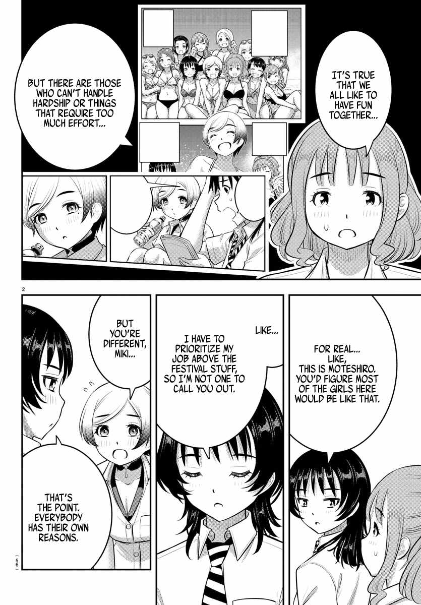 Yankee Jk Kuzuhana-Chan Chapter 194 page 2