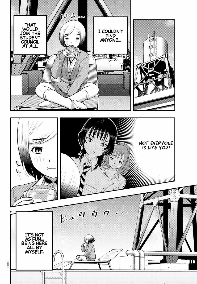 Yankee Jk Kuzuhana-Chan Chapter 194 page 14