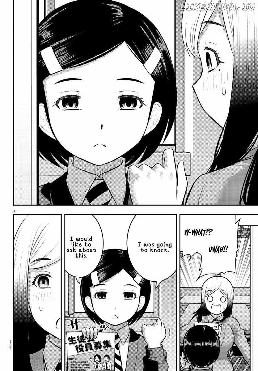 Yankee Jk Kuzuhana-Chan Chapter 195 page 2