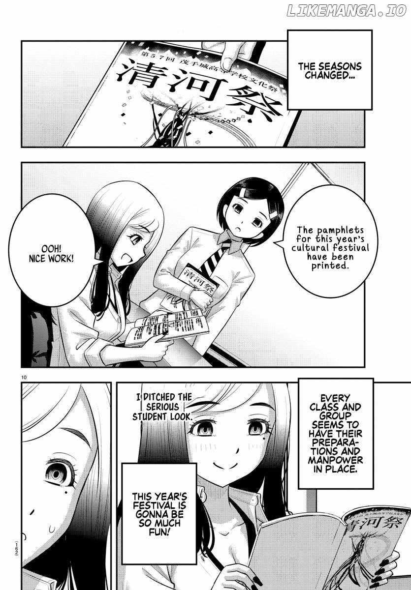 Yankee Jk Kuzuhana-Chan Chapter 195 page 10