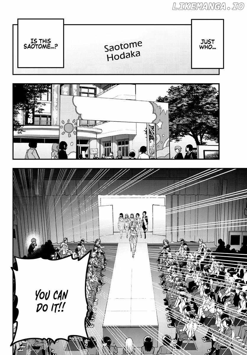 Yankee Jk Kuzuhana-Chan Chapter 195 page 12
