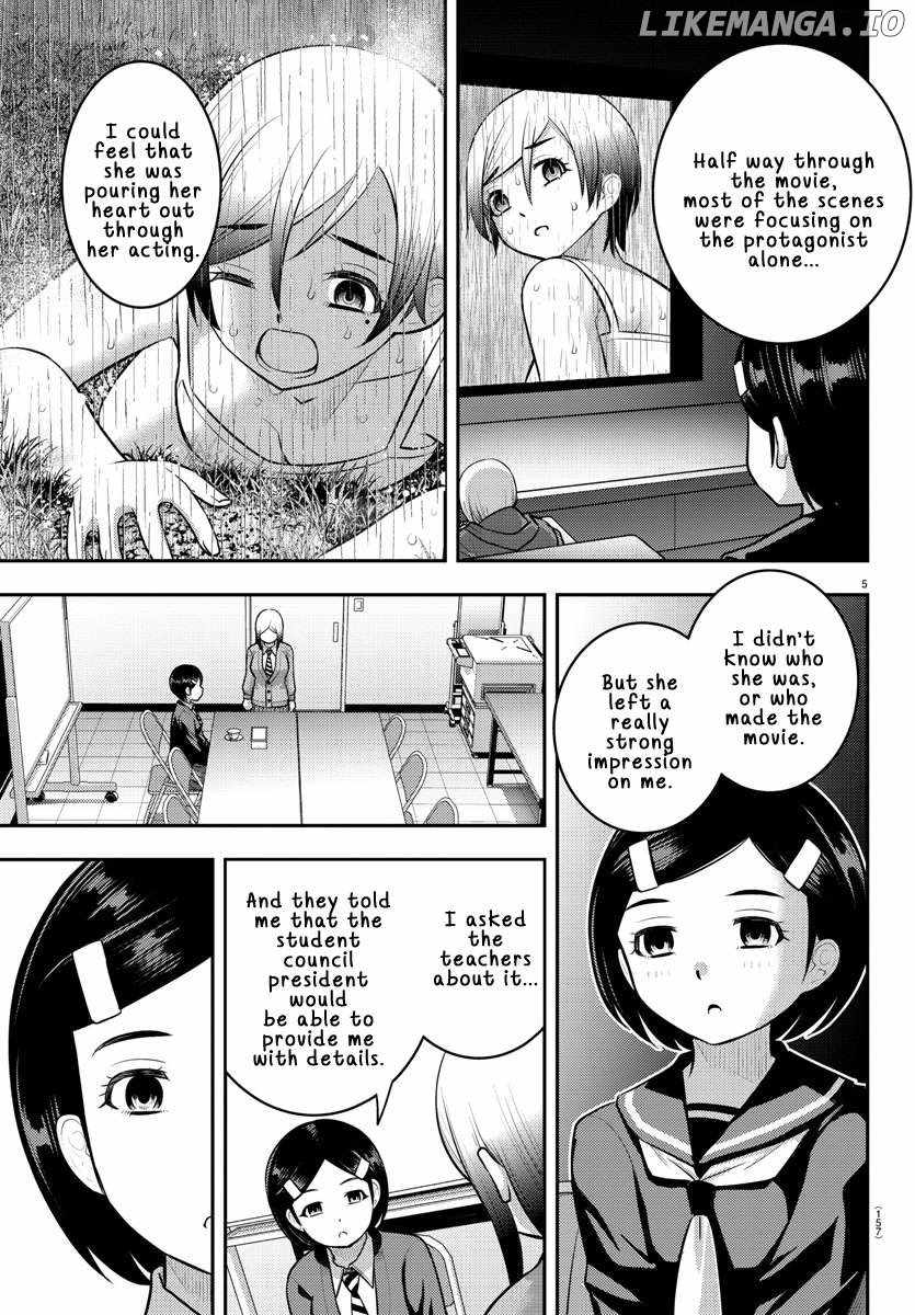 Yankee Jk Kuzuhana-Chan Chapter 195 page 5