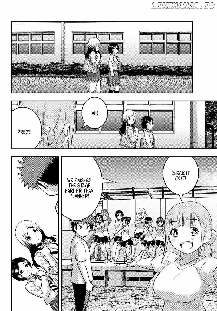 Yankee Jk Kuzuhana-Chan Chapter 195 page 18