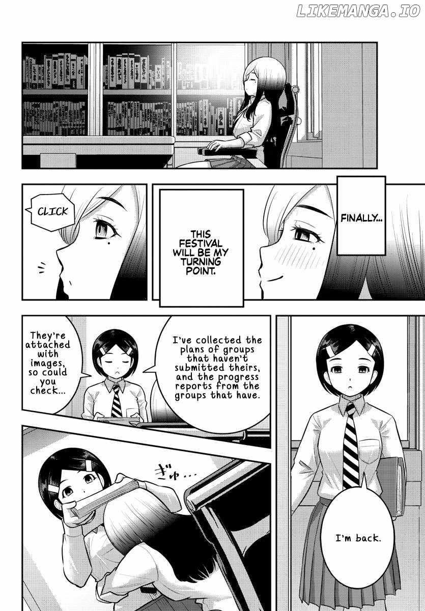 Yankee Jk Kuzuhana-Chan Chapter 195 page 16
