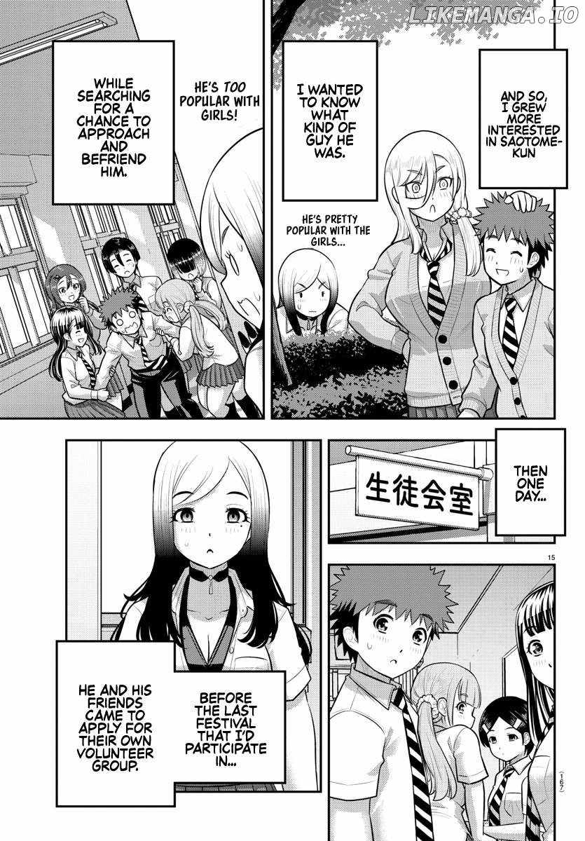 Yankee Jk Kuzuhana-Chan Chapter 195 page 15