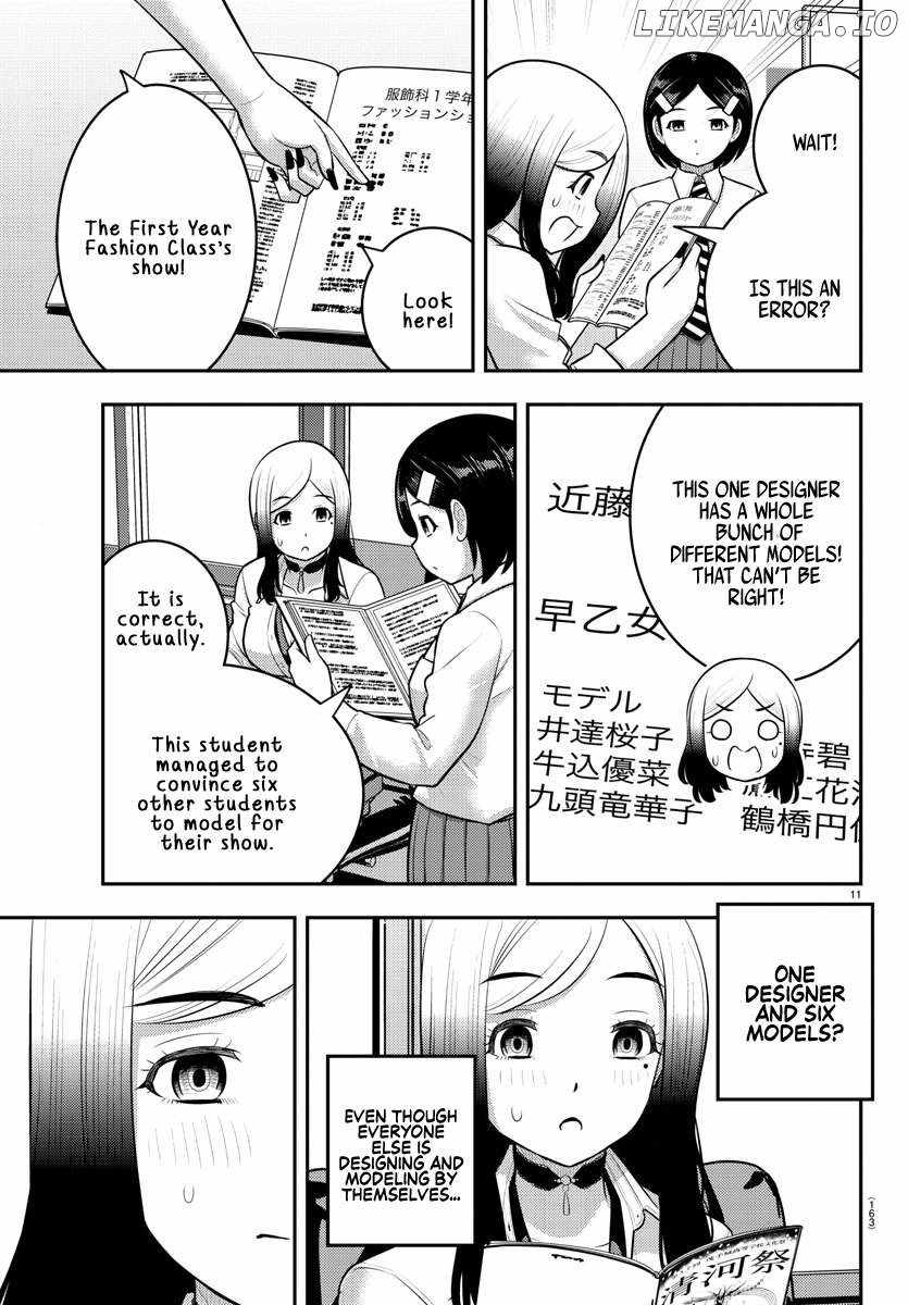 Yankee Jk Kuzuhana-Chan Chapter 195 page 11