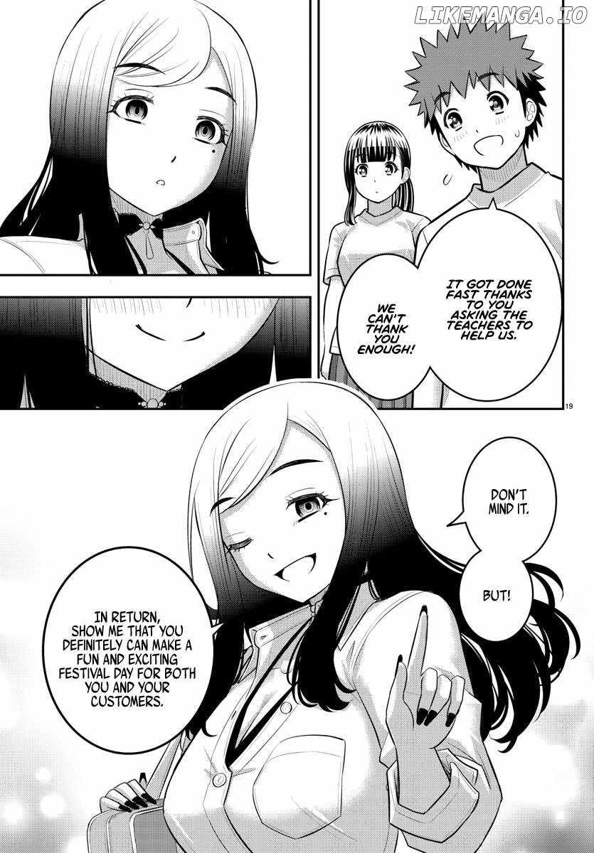 Yankee Jk Kuzuhana-Chan Chapter 195 page 19