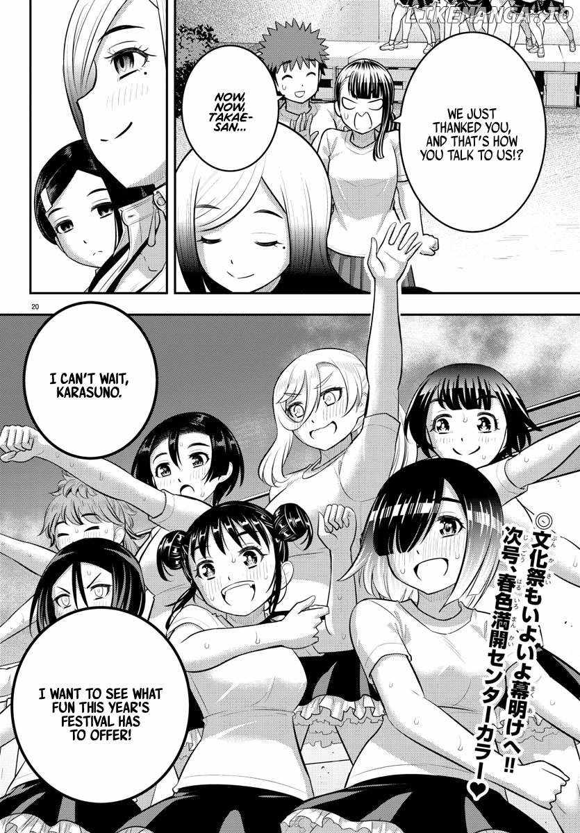 Yankee Jk Kuzuhana-Chan Chapter 195 page 20