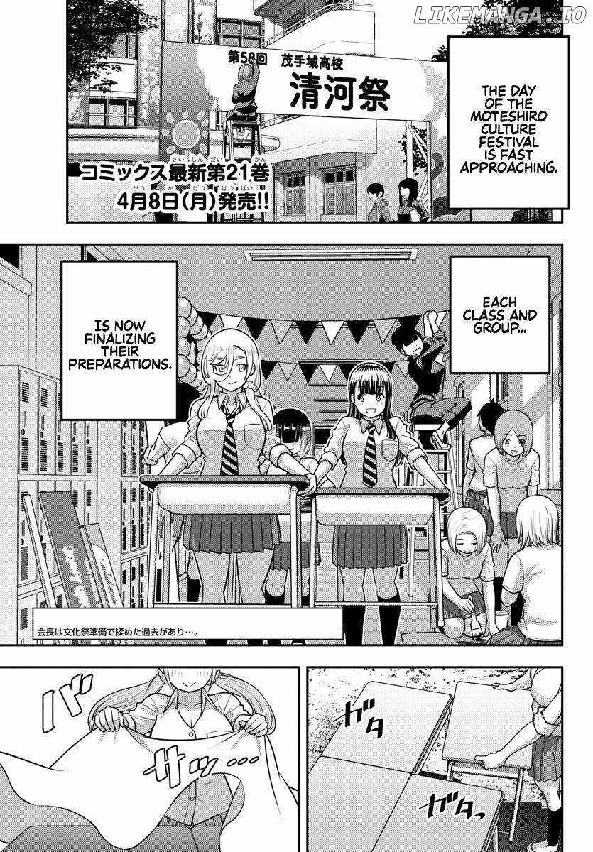 Yankee Jk Kuzuhana-Chan Chapter 196 page 2