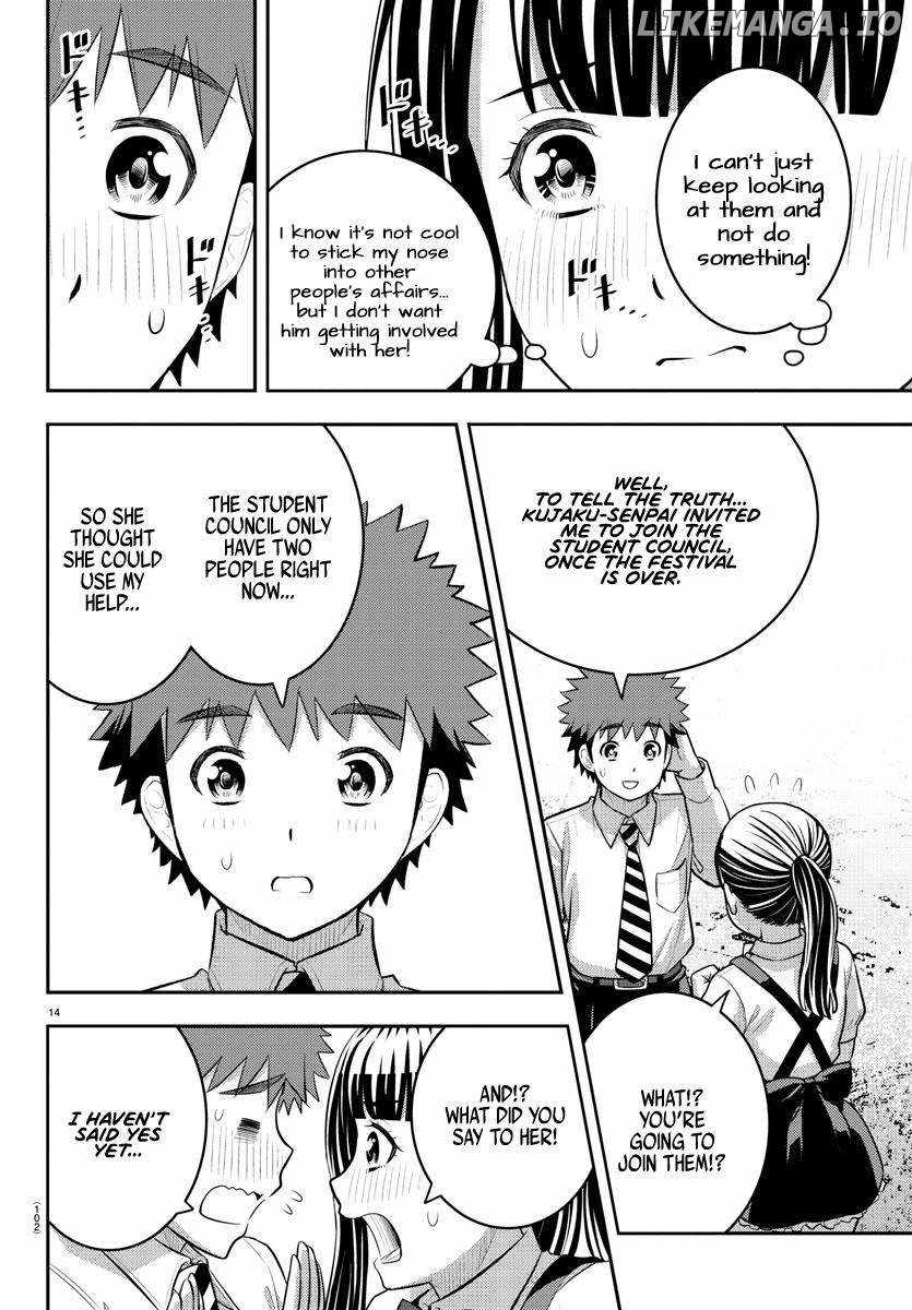 Yankee Jk Kuzuhana-Chan Chapter 196 page 15