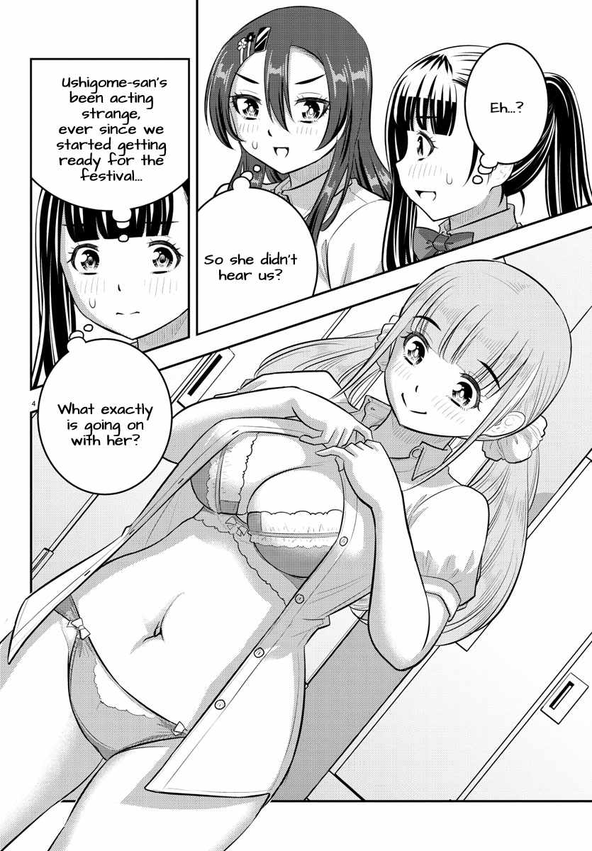 Yankee Jk Kuzuhana-Chan Chapter 197 page 4